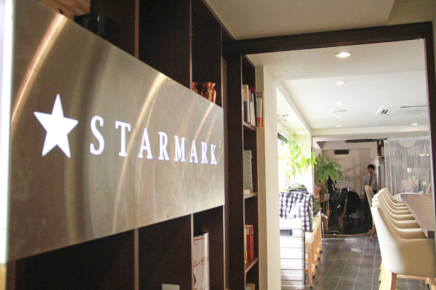 STARMARK-02