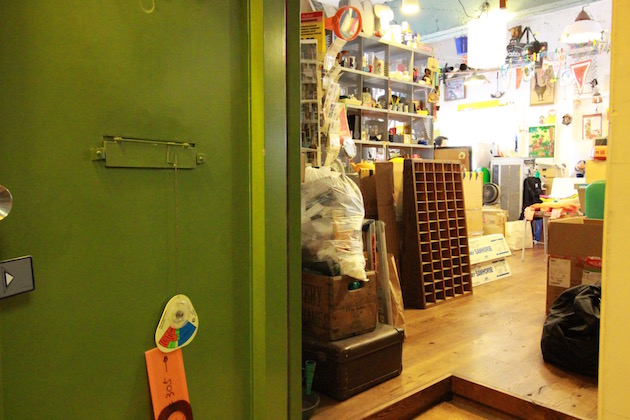 agata-takezawa-bldg-305-room1 (1)