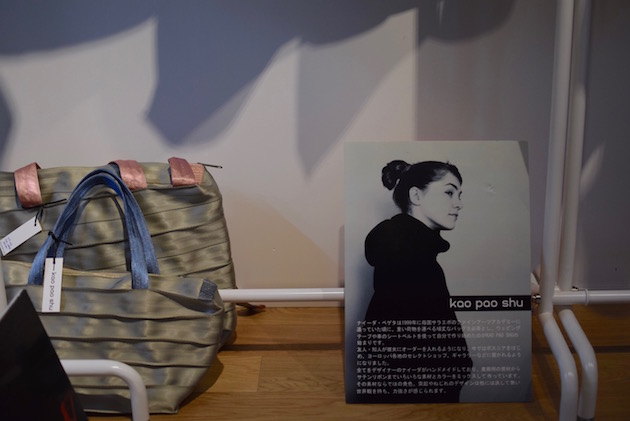 showroomuno-02-sohotokyo