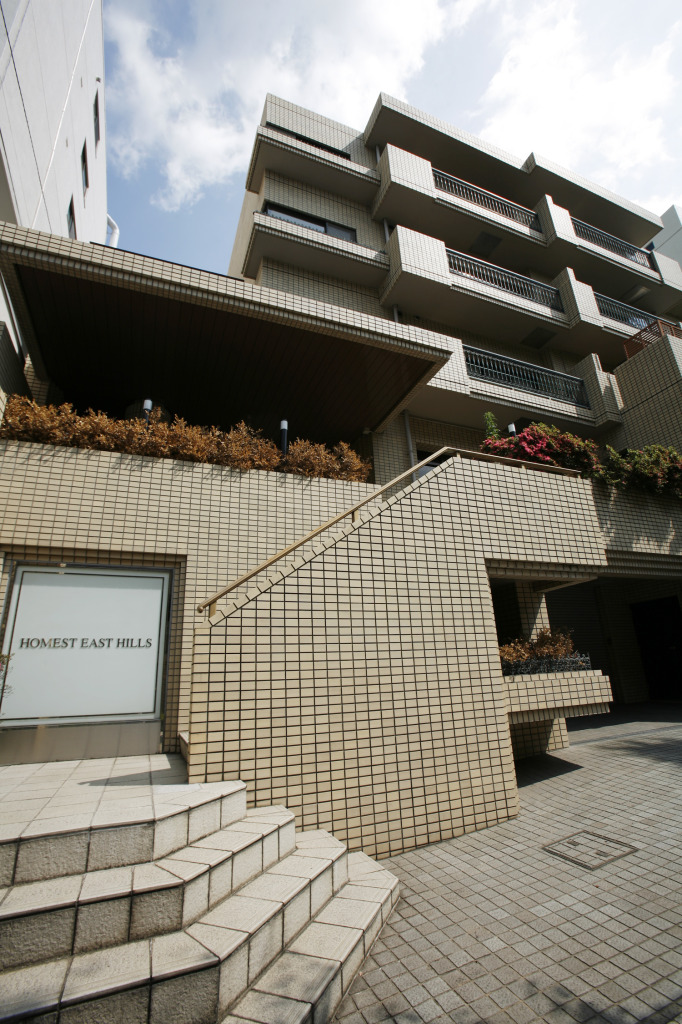 Homest_east_hills_outward_02