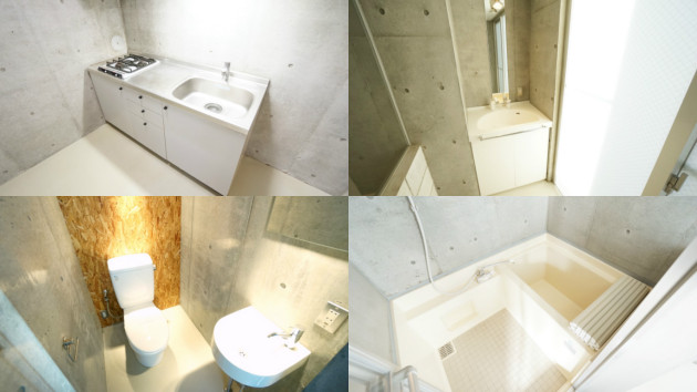 hutong-103-bathroom-05-sohotokyo