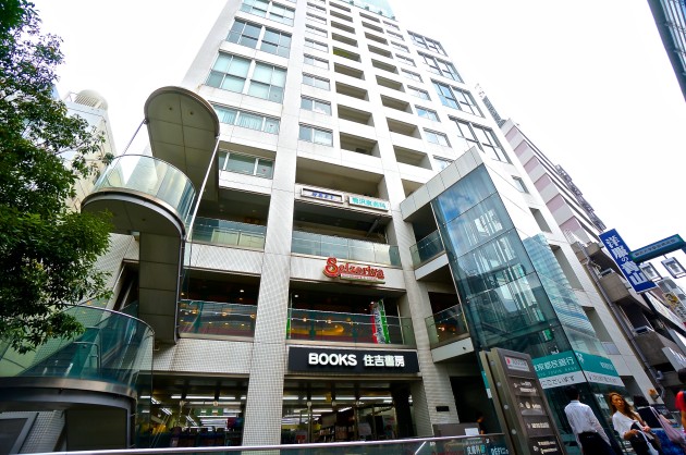 elle-flare-komazawa-sohotokyo-outward-01 (1)