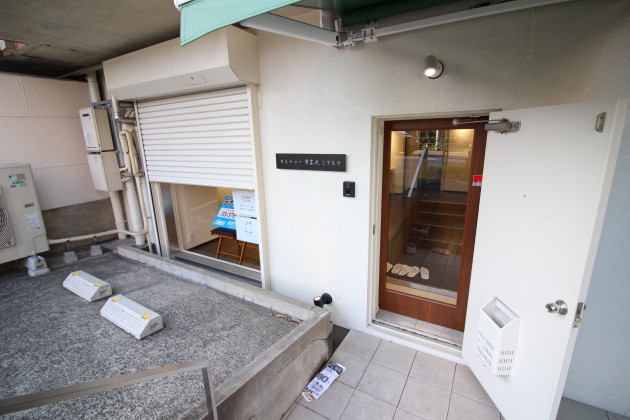 gakugeidai-newskymansion-outward01