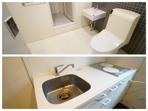 untitle_Fotor_Collage