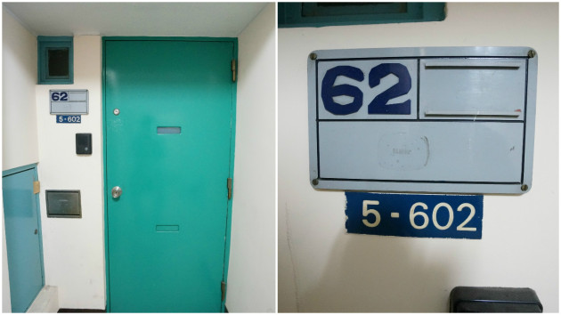 yamate_mansion-602-entrance-01-sohotokyo.