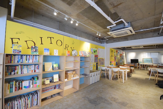 editory-2F-room-02-sohotokyo