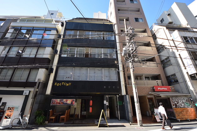 editory-facade-02-sohotokyo