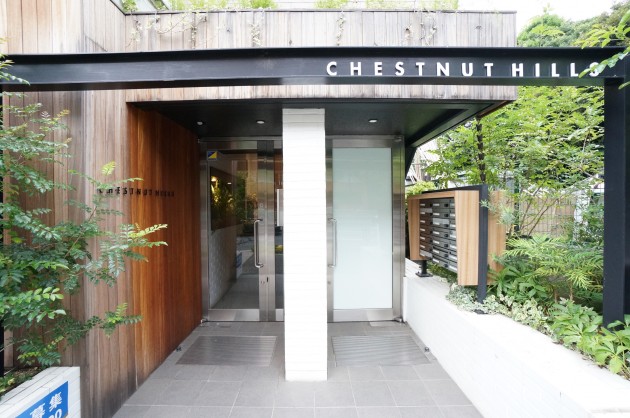 chestnuthills-outward01