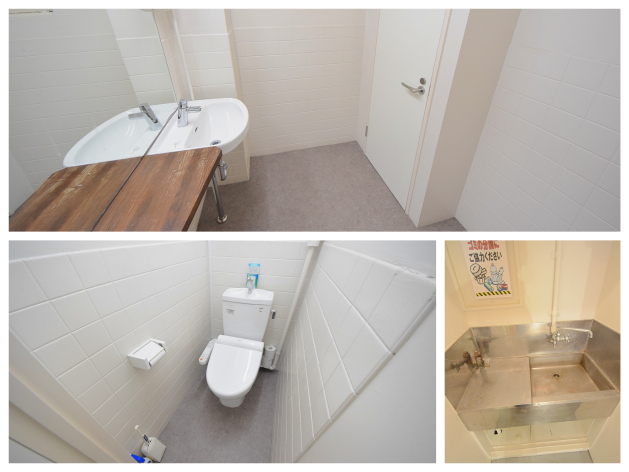 untitle_Fotor_Collage