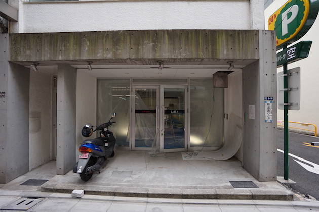 azuro_bakuro-facade-02-sohotokyo