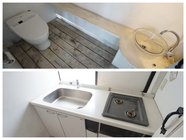 untitle_Fotor_Collage