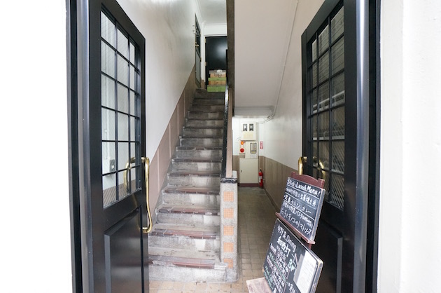 oohara-no5-outward2 (1)