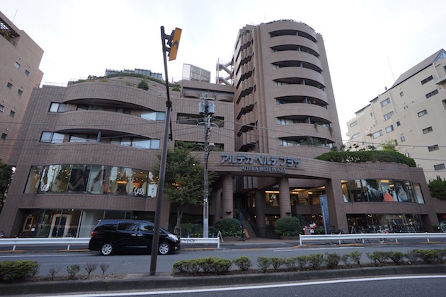 belte-minamiaoyama-outward15 (1)