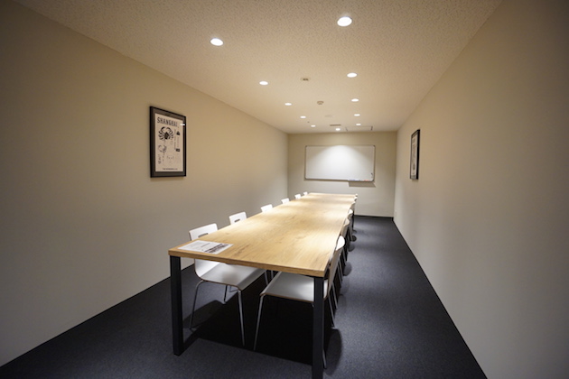 portalpoint_yurakucho-meetingroom-02-sohotokyo