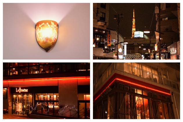 azabujuban_greencourt_corage