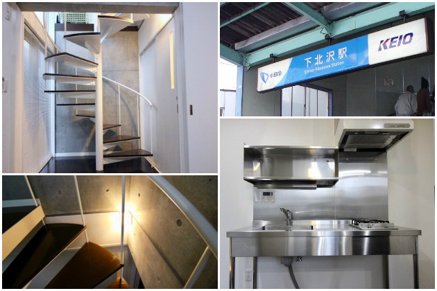 carla_shimokitazawa00004