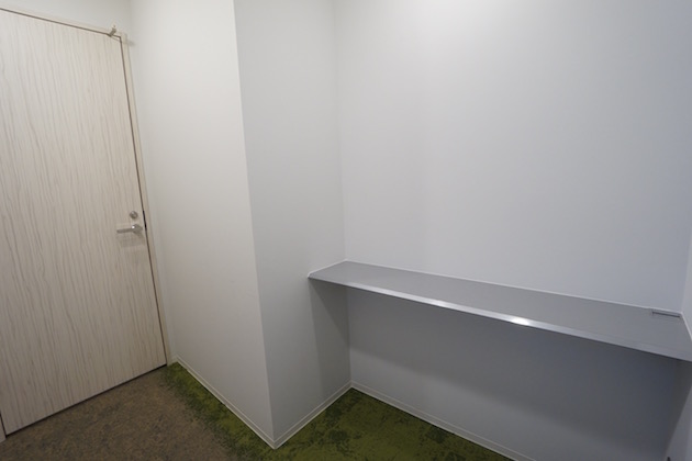 gran-akihabara-room45 (1)