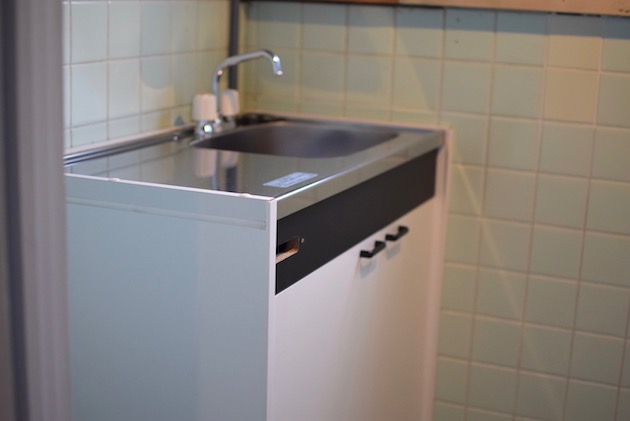 nojiri-mansion_kitchen