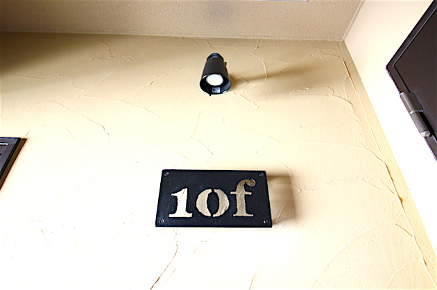 vanquish-10-entrance-02-sohotokyo