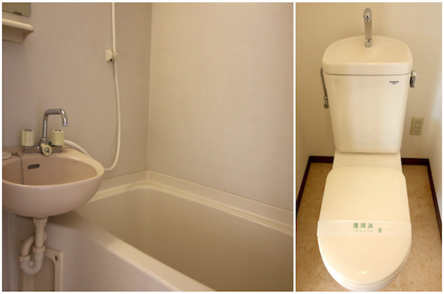 tamura_building-404-bathroom