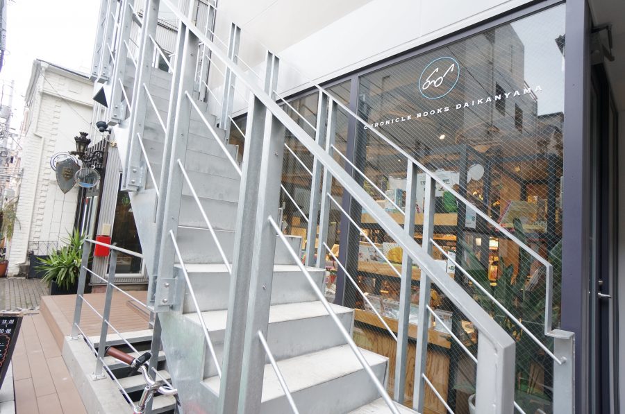 88.daikanyama-3F-facado-04-sohotokyo