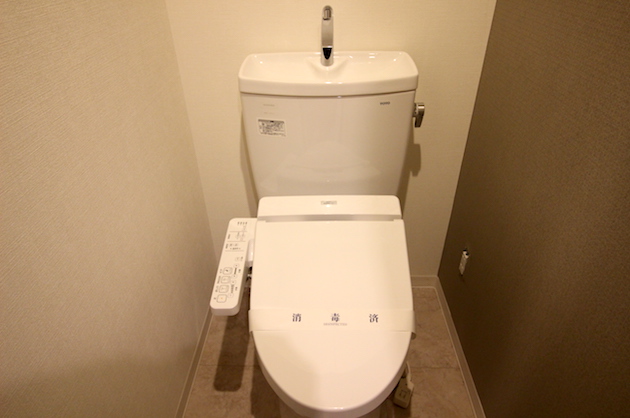 trois_y-702-toilet-01-sohotokyo
